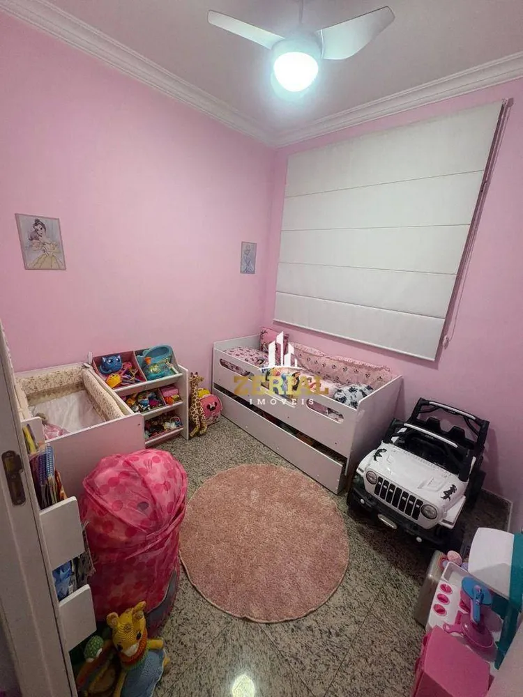 Apartamento, 2 quartos, 55 m² - Foto 16