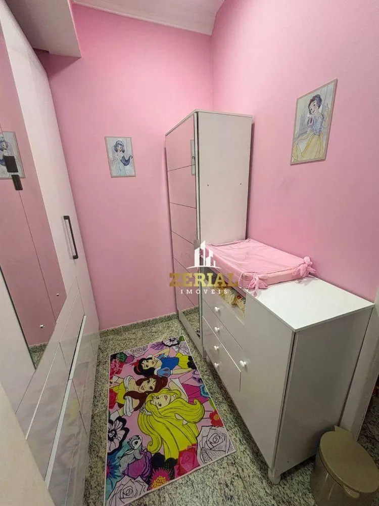 Apartamento, 2 quartos, 55 m² - Foto 15