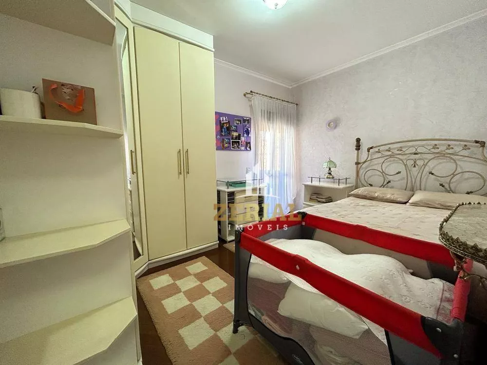 Apartamento, 4 quartos, 238 m² - Foto 15