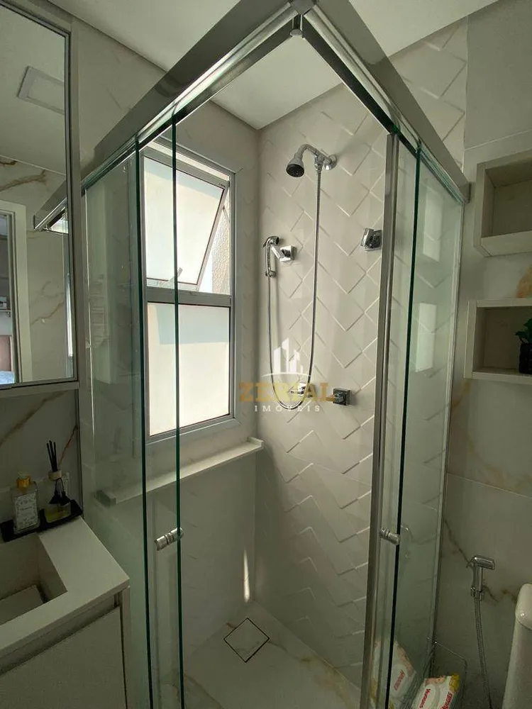 Apartamento, 2 quartos, 75 m² - Foto 1