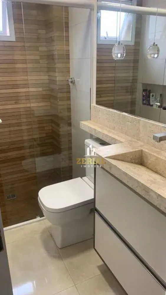 Apartamento, 2 quartos, 68 m² - Foto 1