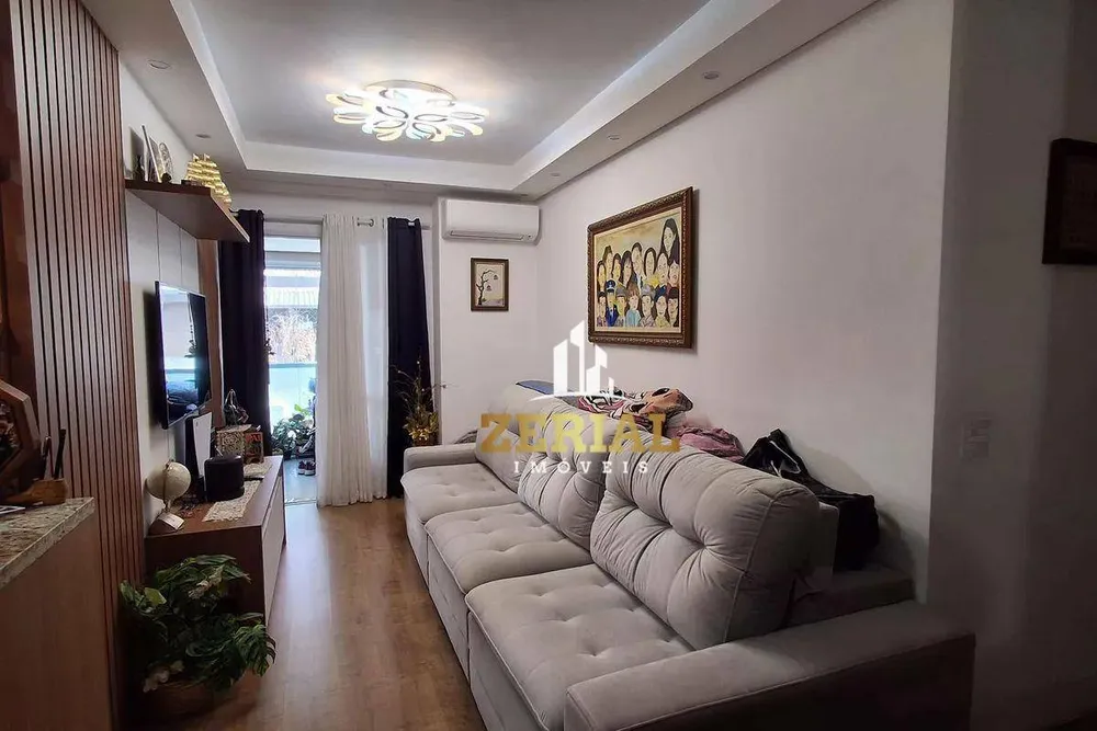 Apartamento, 2 quartos, 75 m² - Foto 1