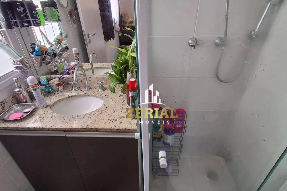 Apartamento, 2 quartos, 75 m² - Foto 5