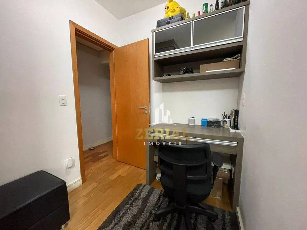 Apartamento, 4 quartos, 243 m² - Foto 1