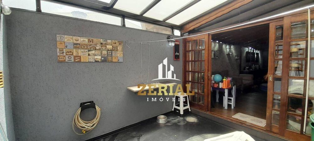 Apartamento, 2 quartos, 92 m² - Foto 1