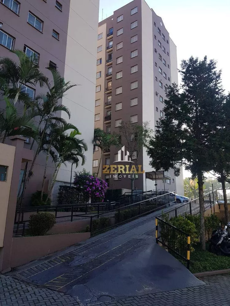 Apartamento, 2 quartos, 60 m² - Foto 1