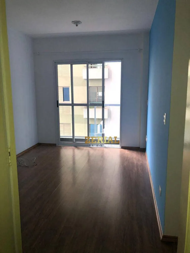 Apartamento, 2 quartos, 68 m² - Foto 1