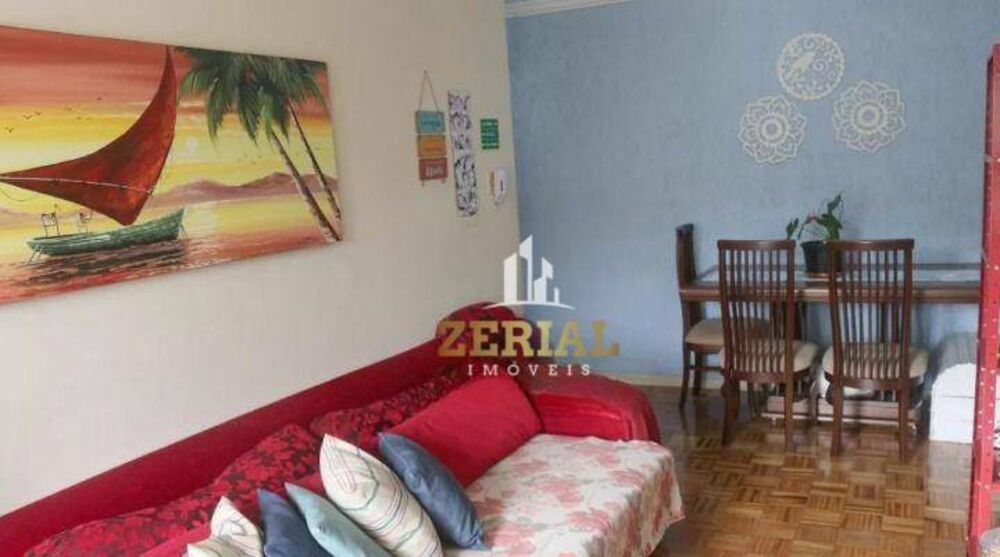 Apartamento, 2 quartos, 71 m² - Foto 1