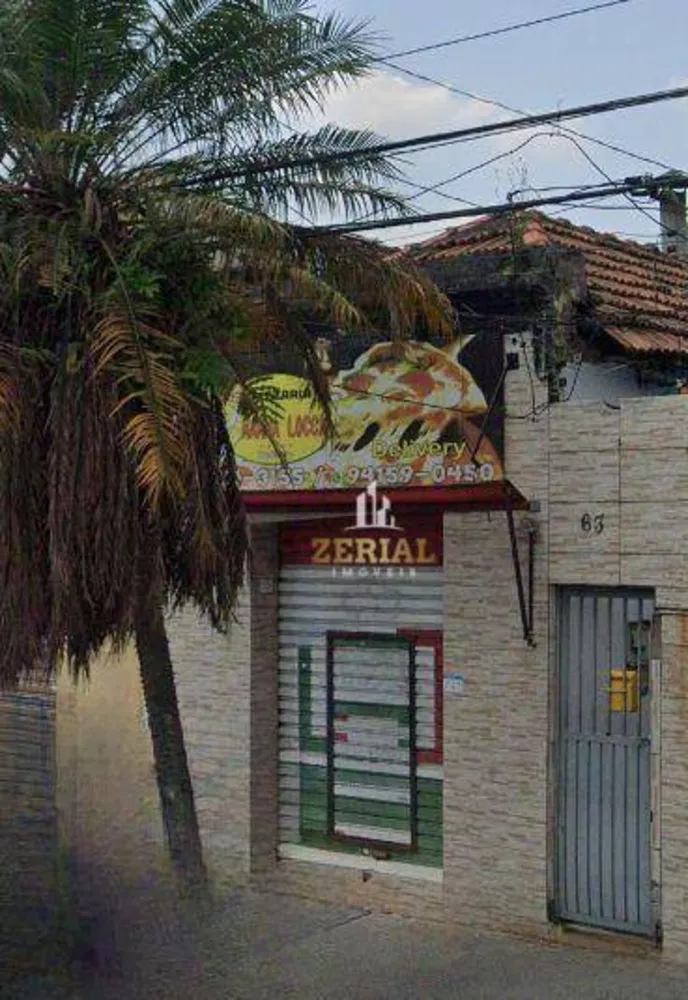 Casa, 2 quartos, 217 m² - Foto 1