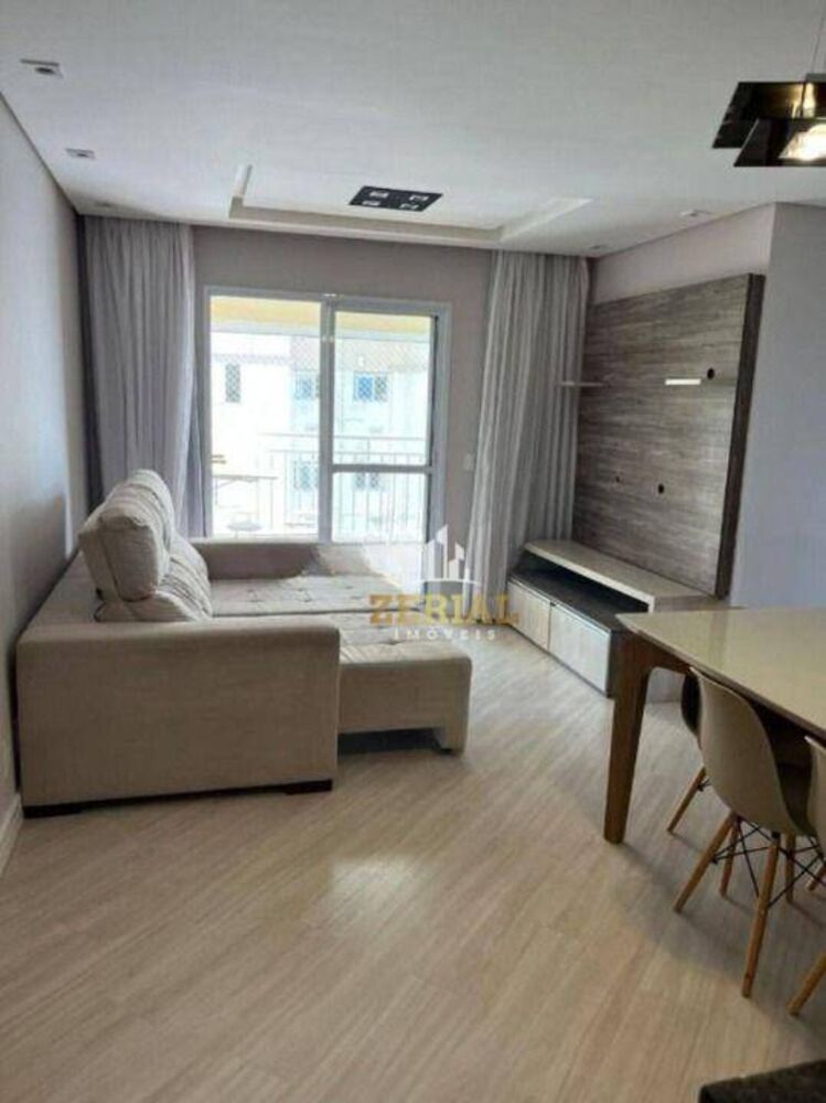 Apartamento, 2 quartos, 75 m² - Foto 1