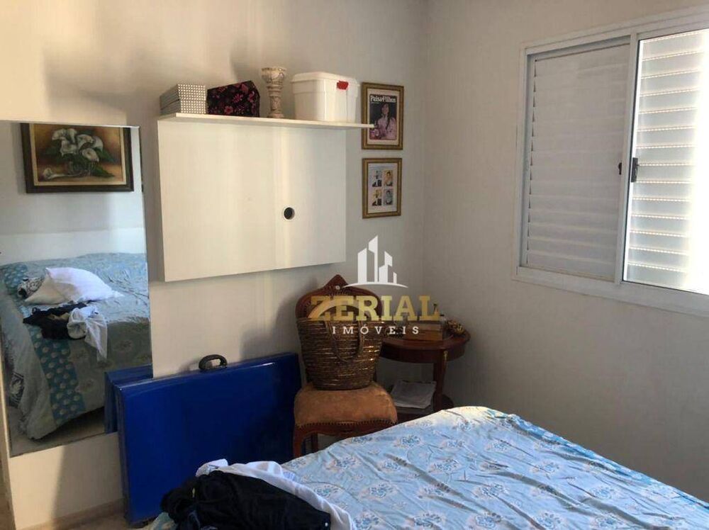 Apartamento, 2 quartos, 82 m² - Foto 12