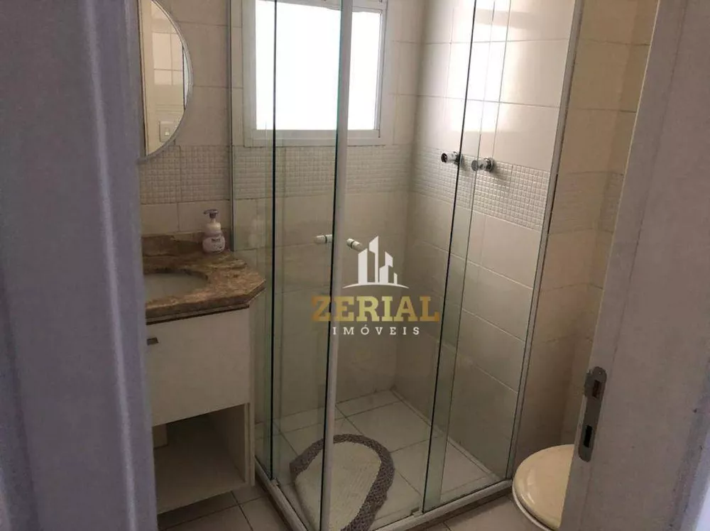 Apartamento, 2 quartos, 82 m² - Foto 1