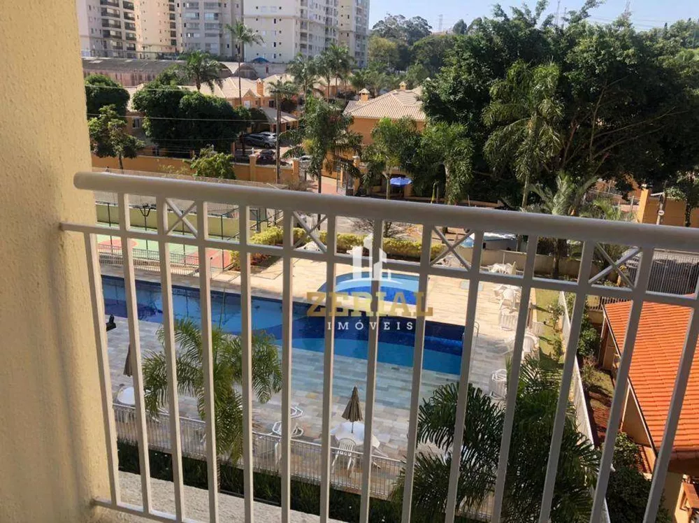 Apartamento, 2 quartos, 82 m² - Foto 3