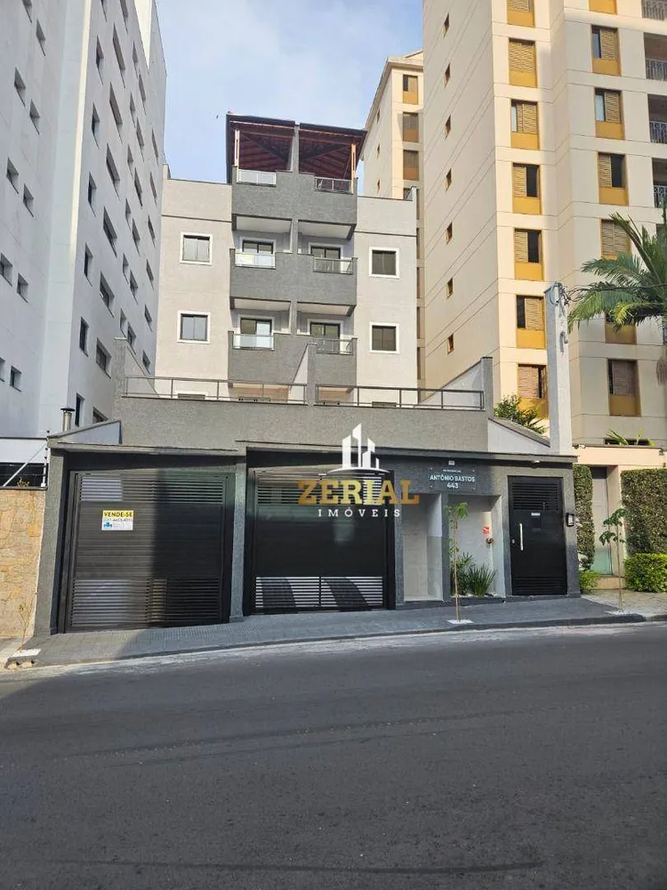 Apartamento, 2 quartos, 84 m² - Foto 1