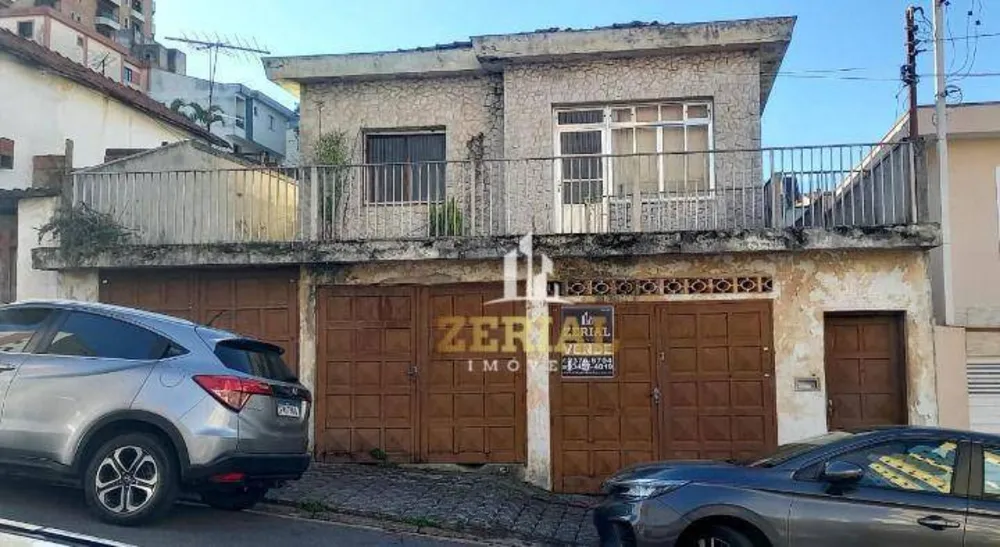 Terreno, 500 m² - Foto 1