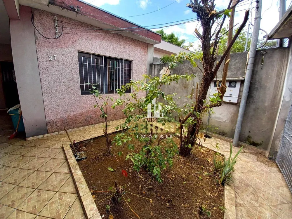 Casa, 2 quartos, 260 m² - Foto 1