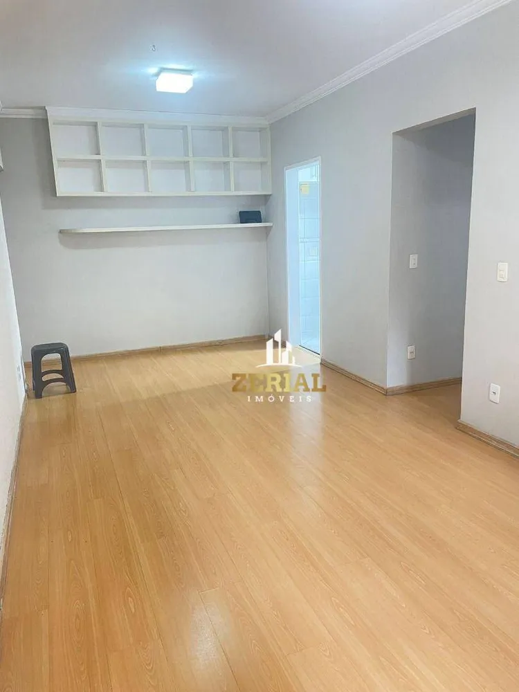 Apartamento, 2 quartos, 80 m² - Foto 1