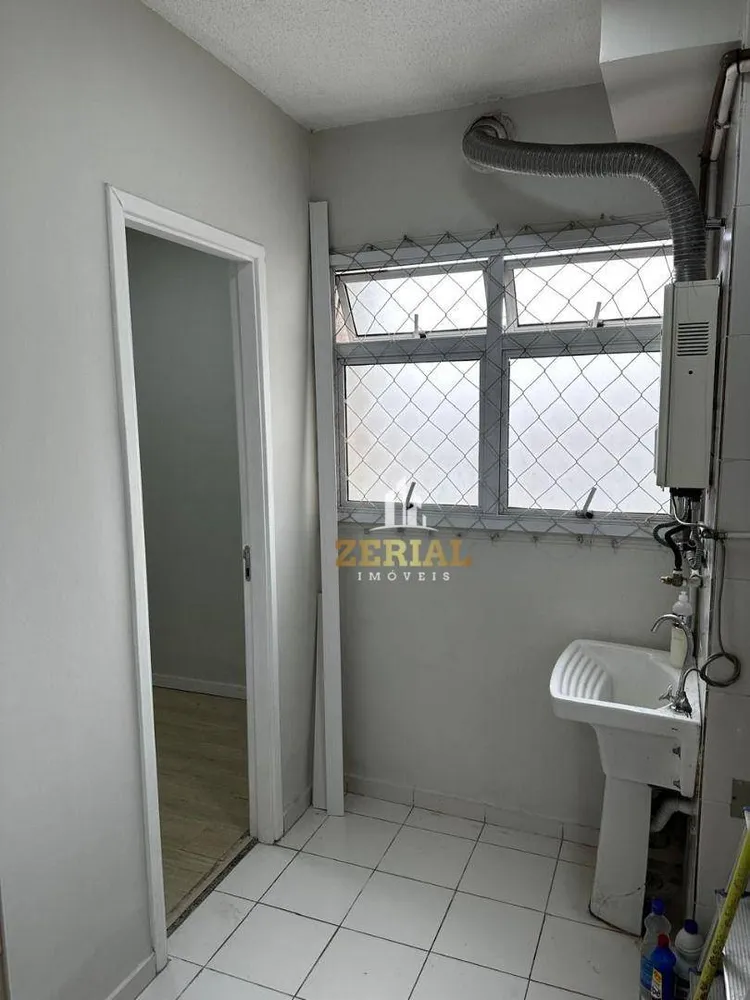 Apartamento, 3 quartos, 106 m² - Foto 1
