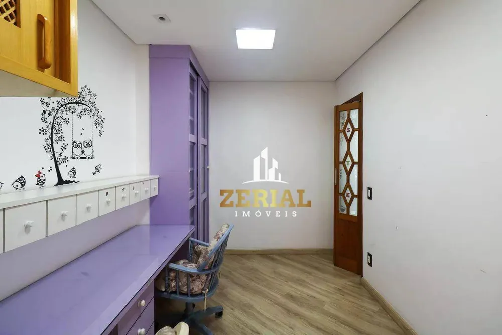 Apartamento, 3 quartos, 125 m² - Foto 1