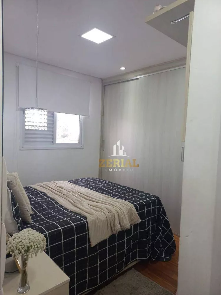 Apartamento, 2 quartos, 60 m² - Foto 17