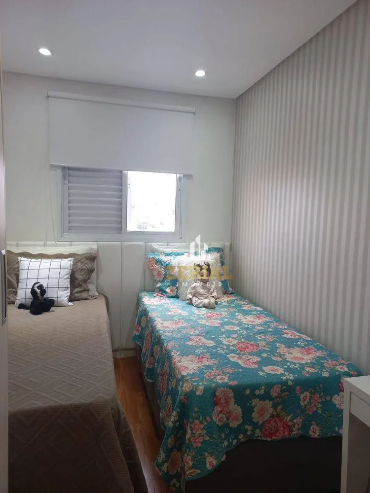 Apartamento, 2 quartos, 60 m² - Foto 16