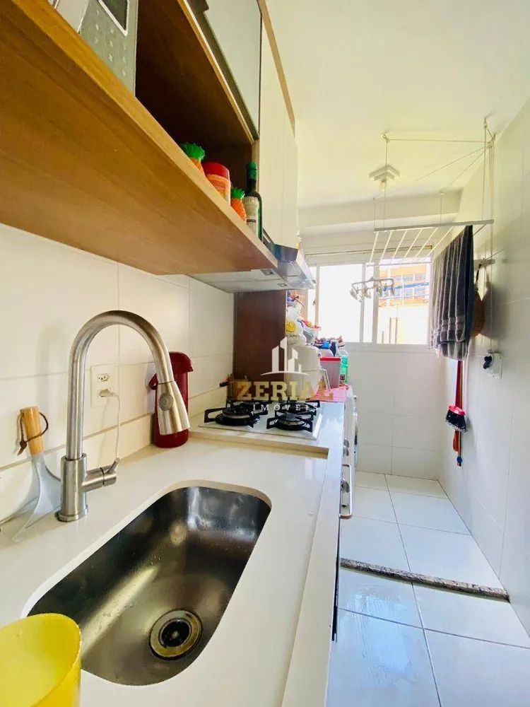Apartamento, 2 quartos, 41 m² - Foto 10