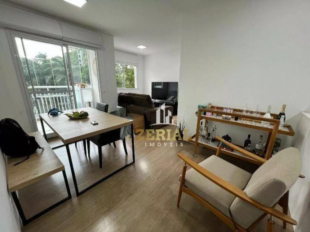 Apartamento, 2 quartos, 68 m² - Foto 1
