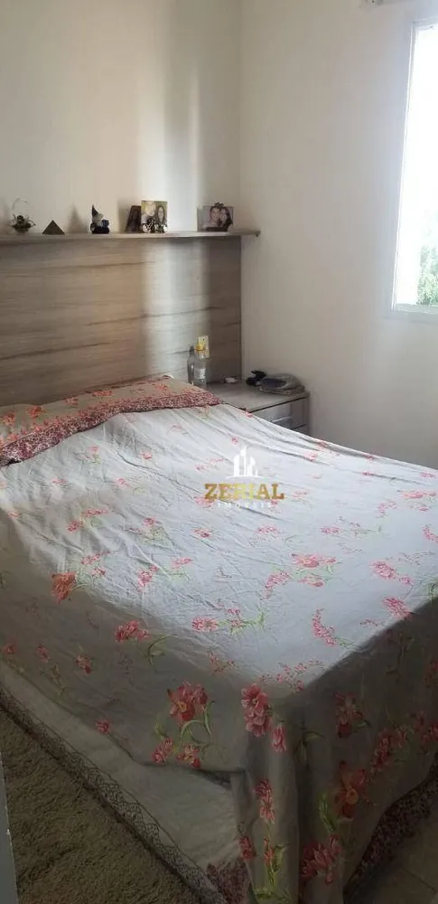 Apartamento, 2 quartos, 71 m² - Foto 6