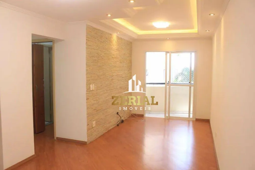 Apartamento, 2 quartos, 69 m² - Foto 1