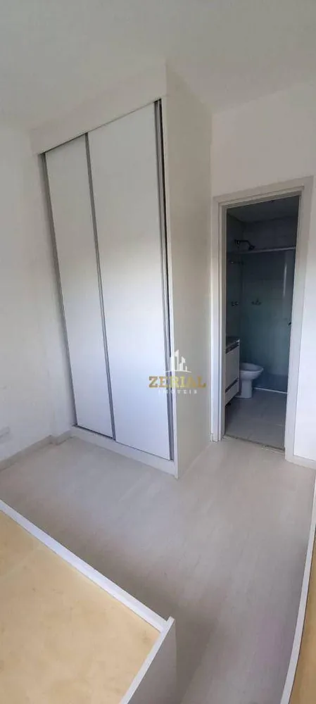 Apartamento, 2 quartos, 75 m² - Foto 1