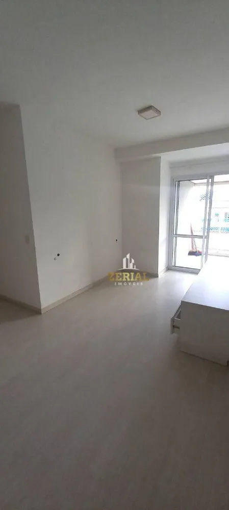 Apartamento, 2 quartos, 75 m² - Foto 2