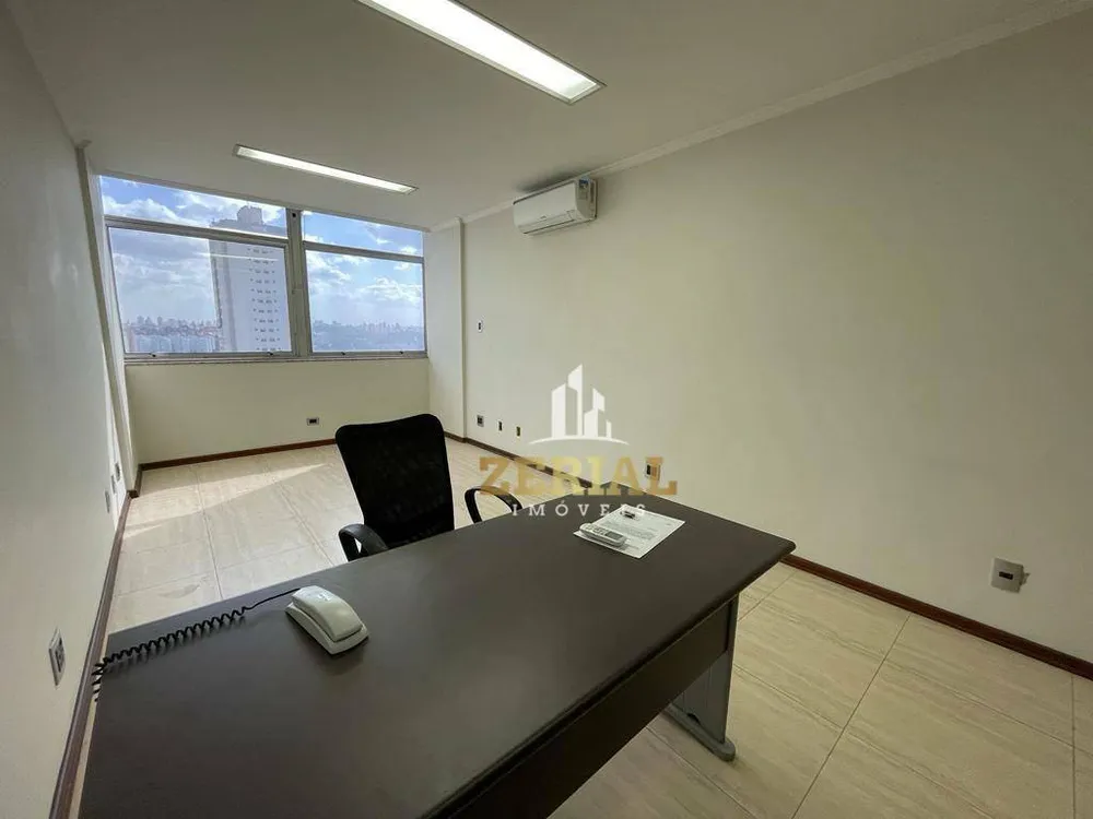 Sala-Conjunto, 32 m² - Foto 2
