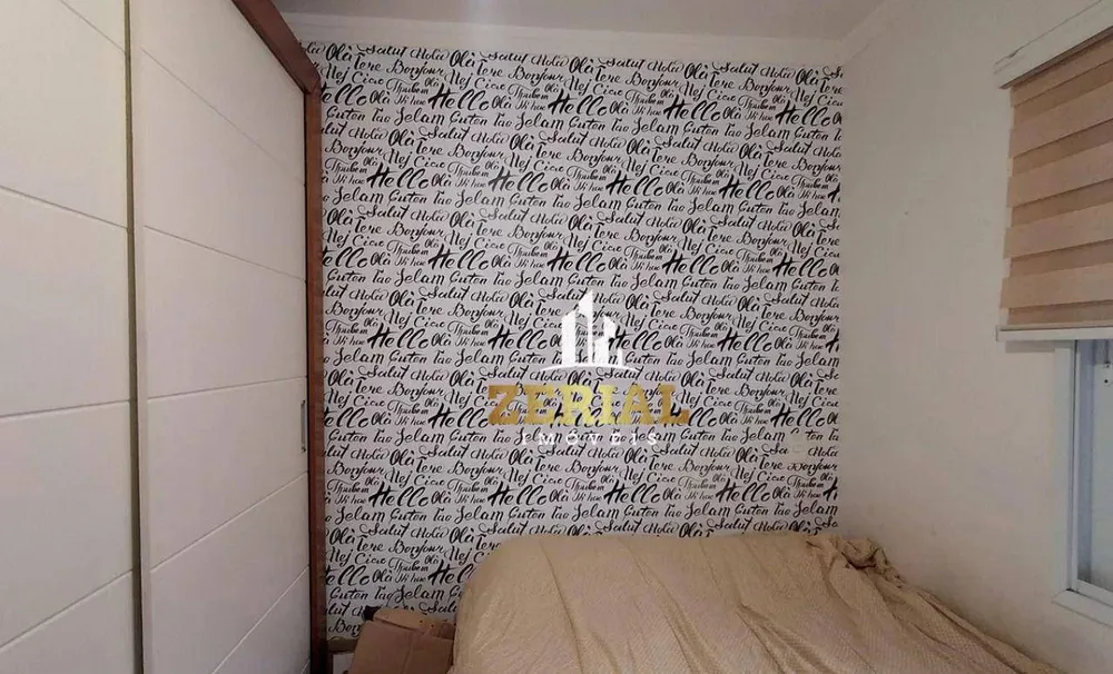 Apartamento, 3 quartos, 87 m² - Foto 5