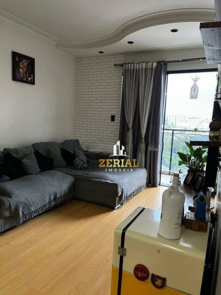 Apartamento, 2 quartos, 75 m² - Foto 1