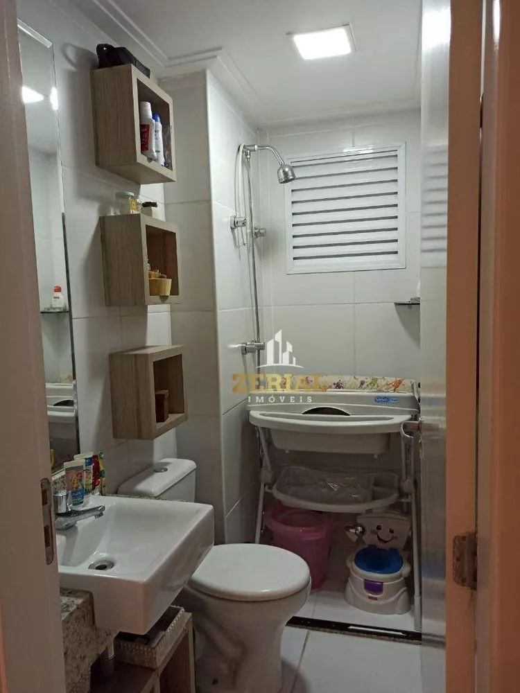 Apartamento, 2 quartos, 65 m² - Foto 14