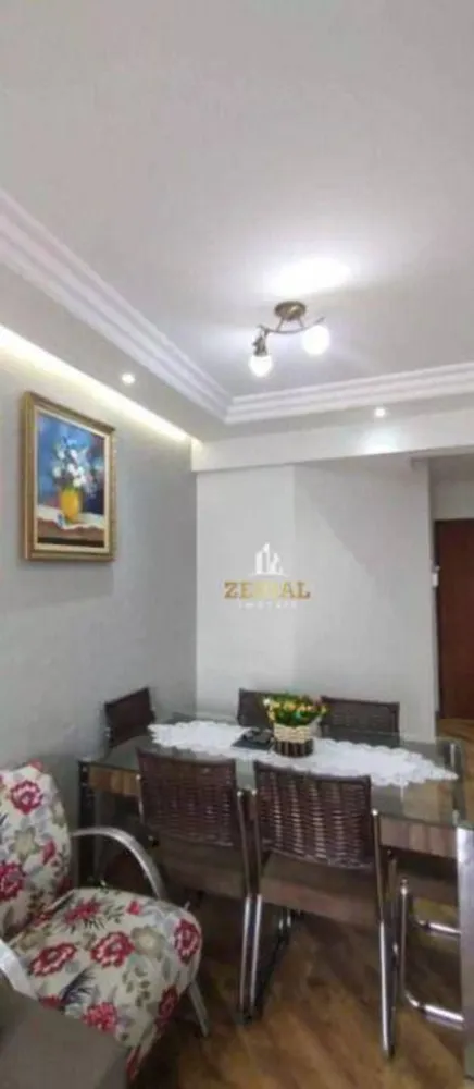 Apartamento, 2 quartos, 66 m² - Foto 1