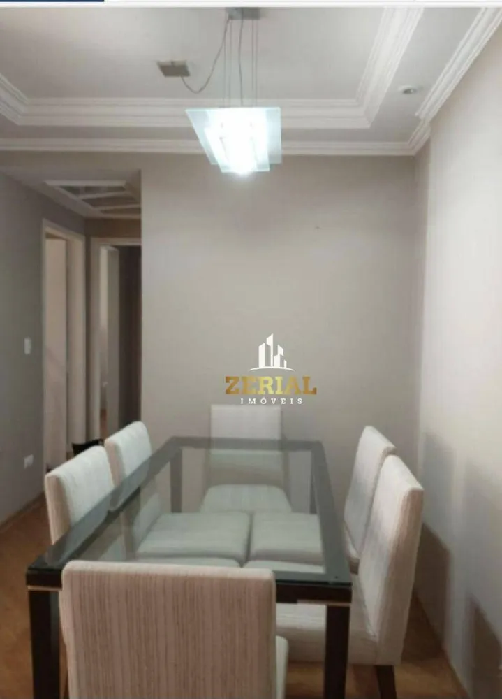 Apartamento, 2 quartos, 70 m² - Foto 1