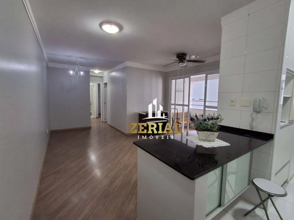Apartamento, 2 quartos, 71 m² - Foto 1