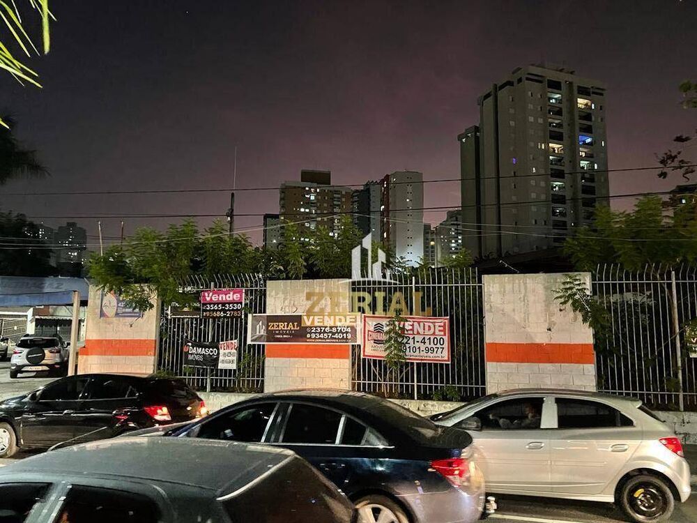 Terreno, 5249 m² - Foto 1