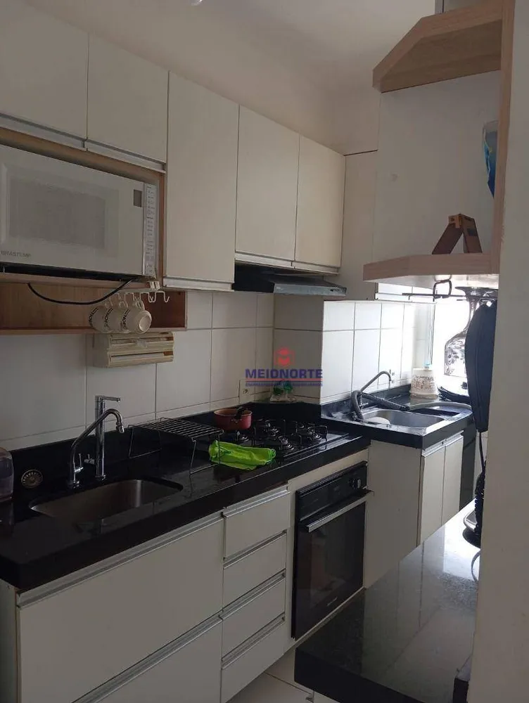 Apartamento, 2 quartos, 47 m² - Foto 1