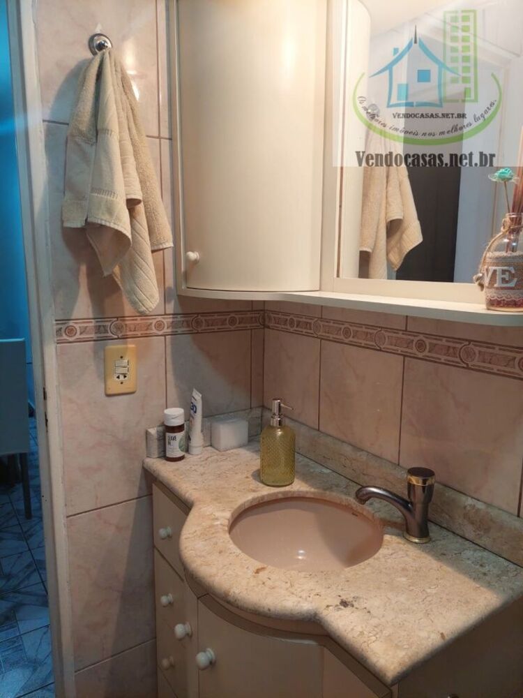 Apartamento, 1 quarto, 42 m² - Foto 14