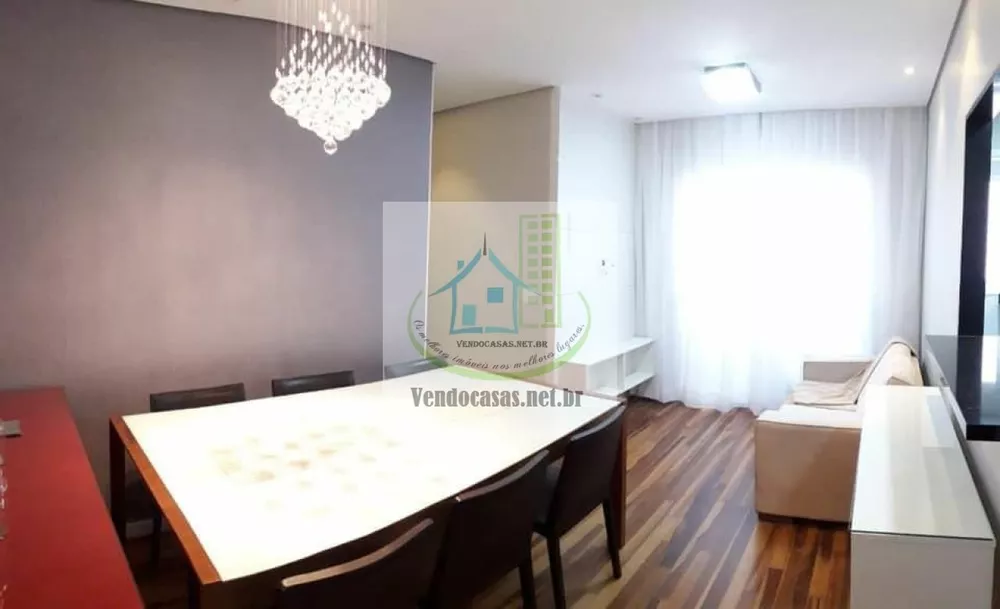 Apartamento à venda e aluguel com 2 quartos, 58m² - Foto 1