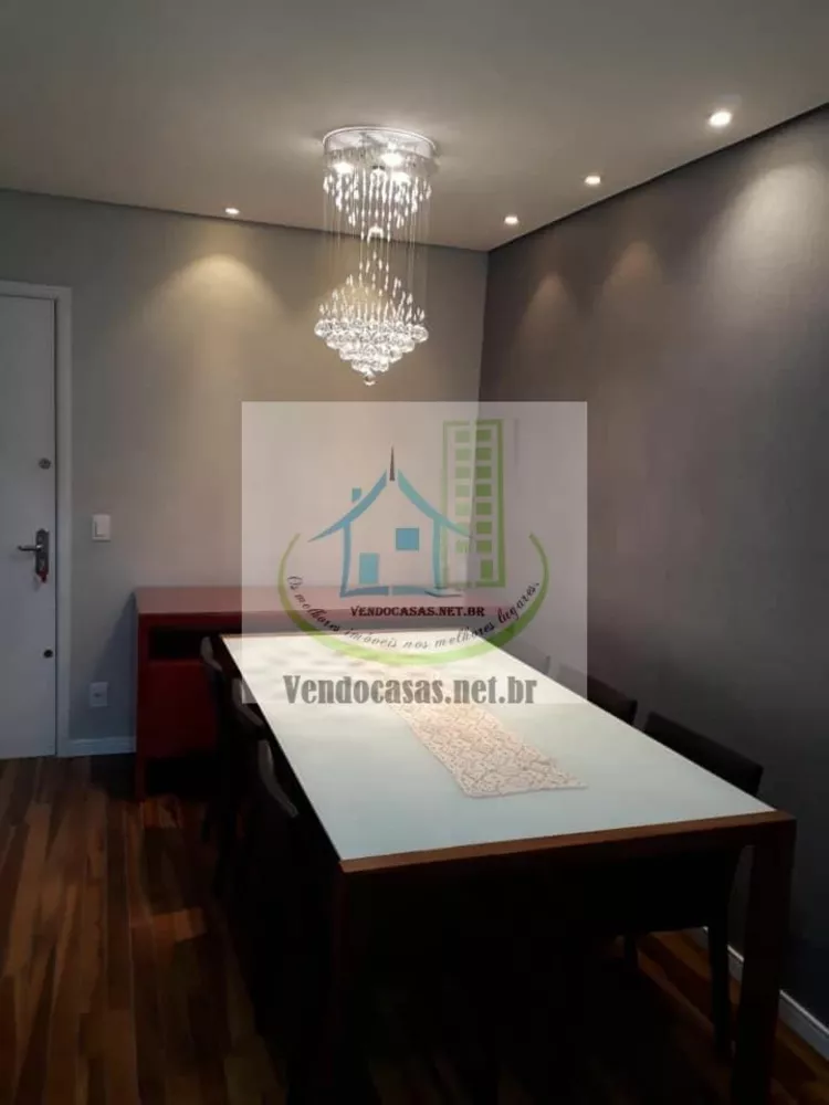 Apartamento à venda e aluguel com 2 quartos, 58m² - Foto 12