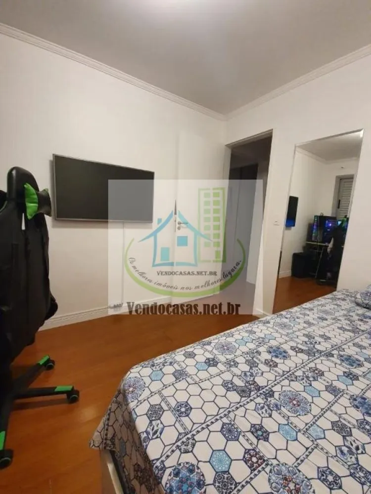 Apartamento, 3 quartos, 233 m² - Foto 4