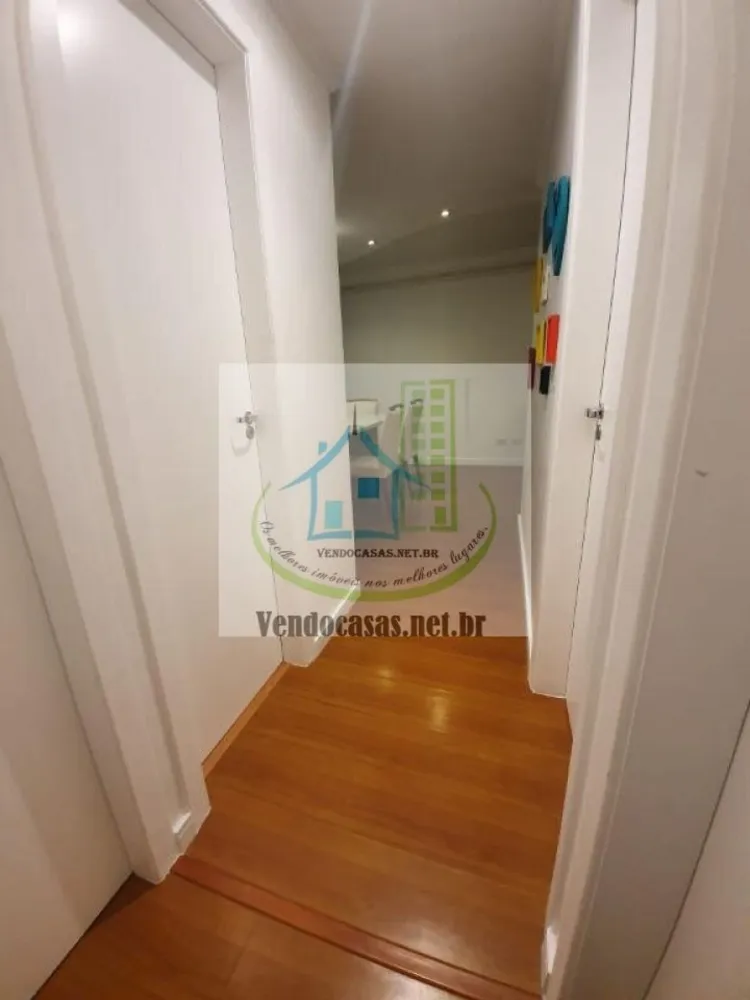 Apartamento, 3 quartos, 233 m² - Foto 1