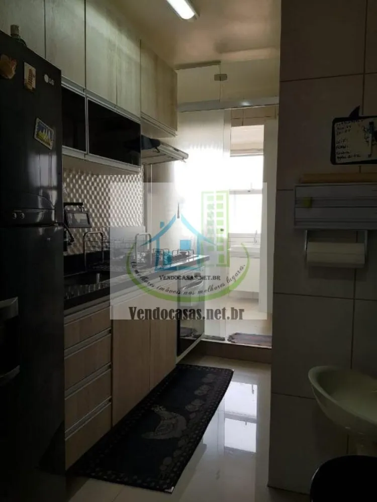 Apartamento, 2 quartos, 250 m² - Foto 2