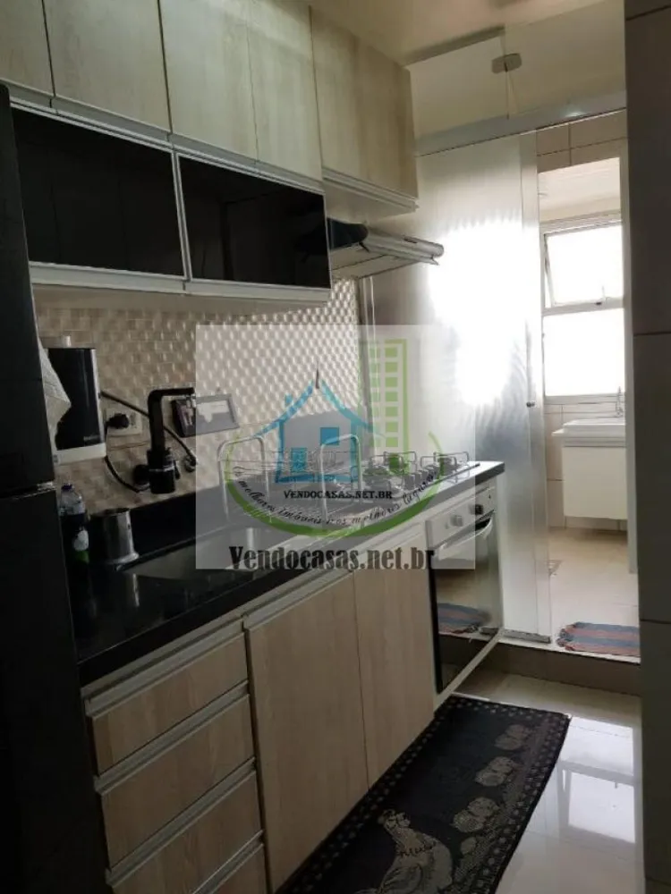 Apartamento, 2 quartos, 250 m² - Foto 7