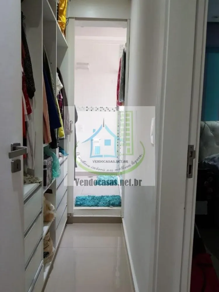 Apartamento, 2 quartos, 250 m² - Foto 1