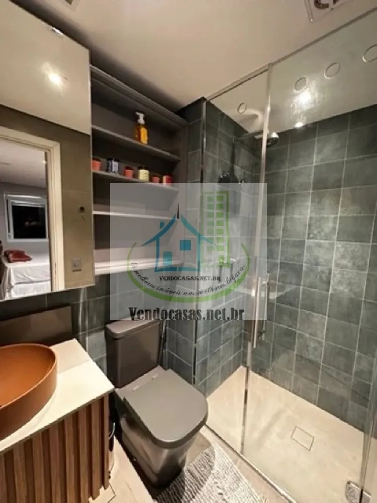Apartamento, 2 quartos, 61 m² - Foto 14
