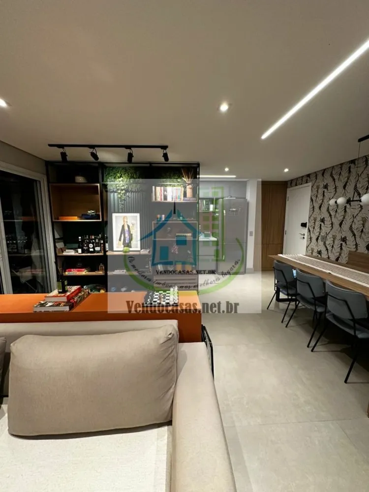 Apartamento, 2 quartos, 61 m² - Foto 1